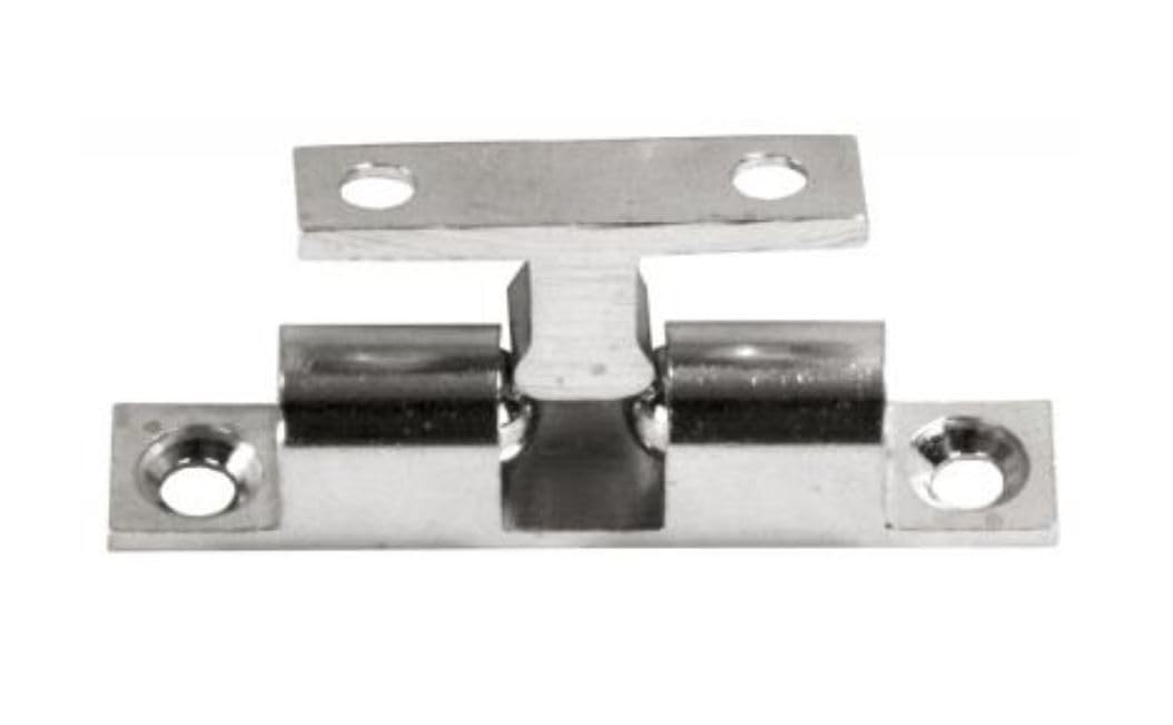 JR PRODUCTS 70535 Jr Products 70535 2' BRASS BEAD CATCH