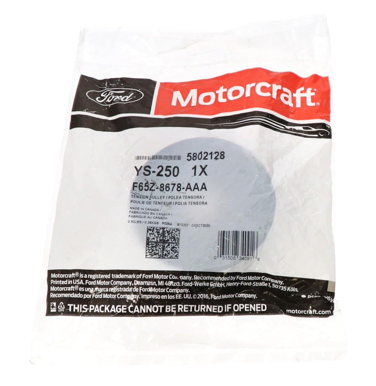 Motorcraft YS250 FORD EXCURSN/99-01 ECONOLN-F SDUTY
