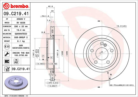 BREMBO 09C21941C02 Brembo 09.C219.41 UV Coated Pillar Vented Rear Brake Rotor MERCEDES-BENZ/MERCEDES-BENZ (BBDC) OE# A2464230812