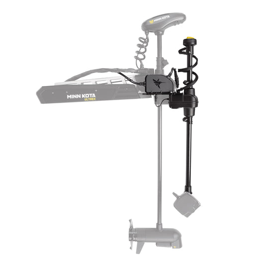 HUMMINBIRD 740210-1 Humminbird MEGA Live TargetLock Adapter Kit for Ultrex Trolling Motors - 45"/52"