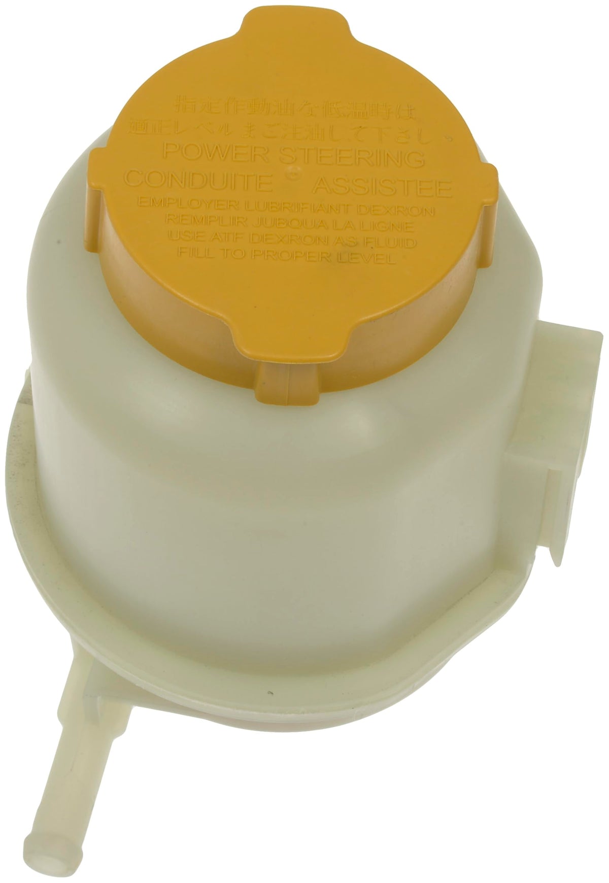 Dorman 603-164 Power Steering Reservoir with Cap