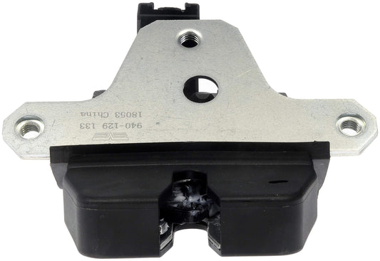 Dorman 940-129 TAILGATE ACTUATOR-INTEGRATED