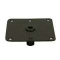 Springfield KingPin™ Standard Square Steel Base w/Stain E-Coat - 7"x7"