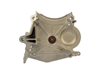 Dorman 300-801 ENGINE COOLING FAN PULLEY BRACKET