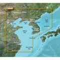 Garmin BlueChart® g3 HD - HXAE002R - Yellow Sea - microSD™/SD™