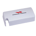 Standard Horizon Dust Cover f/GX1100, GX1150, GX1200, GX1300, GX1400 &amp; GX1400G - White