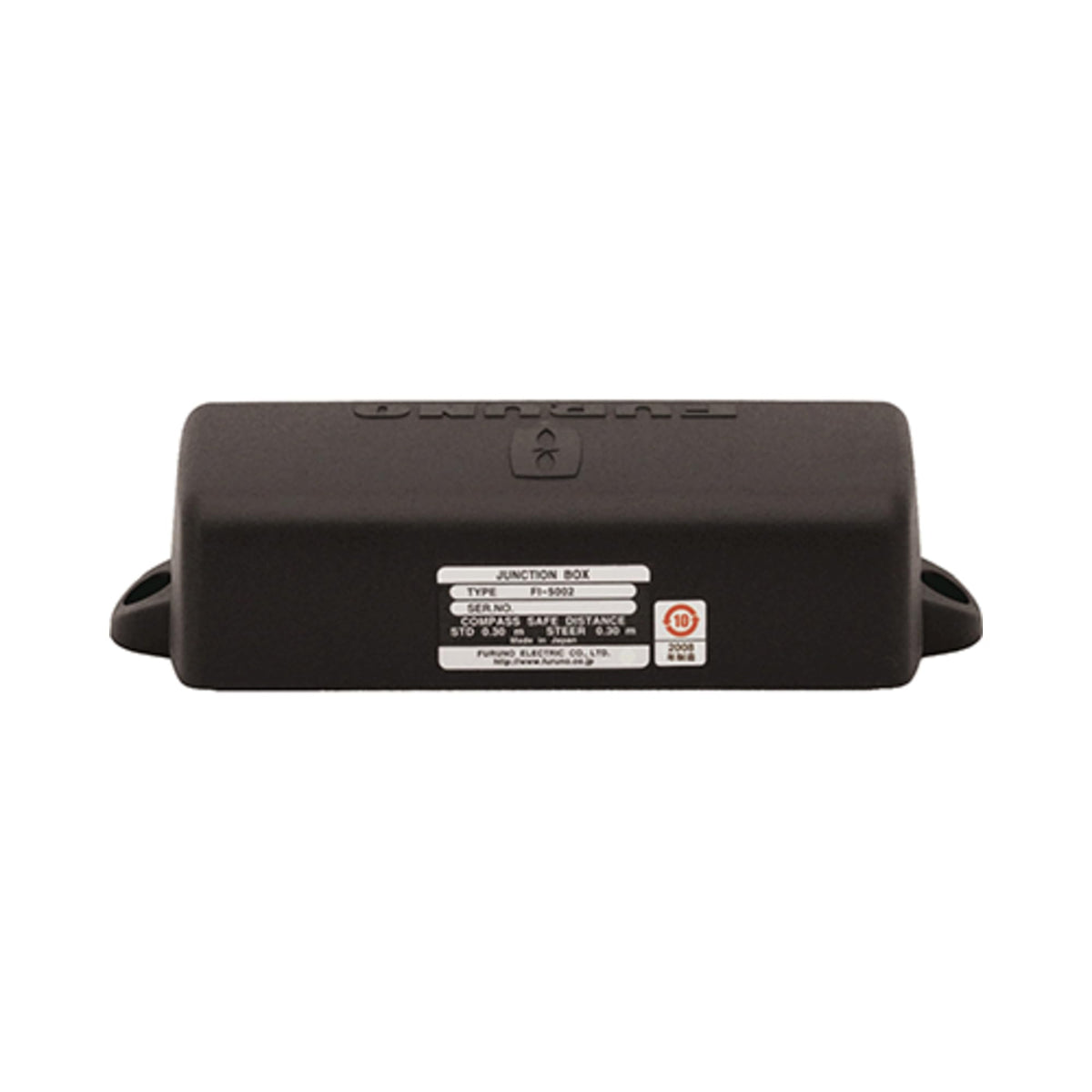 FURUNO FI5002 Furuno FI5002 MULTI PORT NMEA 2000 JUNCTION BOX