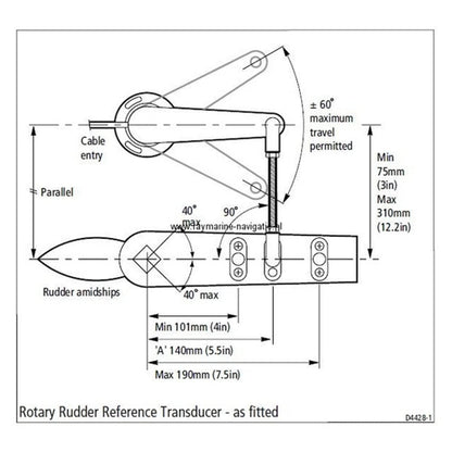 RAYMARINE M81105 Raymarine M81105 ROTARY RUDDER REFERENCE XDCR