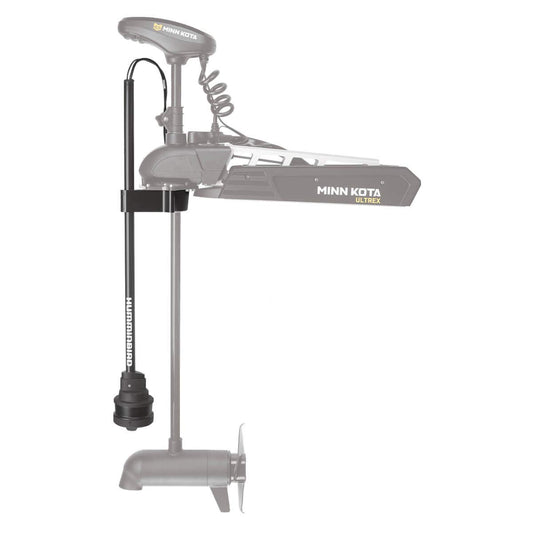 HUMMINBIRD 411830-1 Humminbird MEGA 360 Imaging for Ultrex Trolling Motors