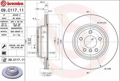 BREMBO 09C11711C02 Brembo 09.C117.11 UV Coated vented Rear Brake Rotor BMW/BMW (BRILLIANCE) OE# 34216864899