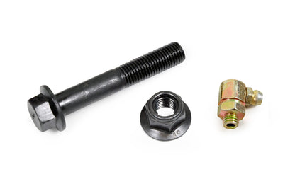 MEVOTECH CMS101184 Mevotech Supreme Control Arm & Ball Joint Assembly CMS101184