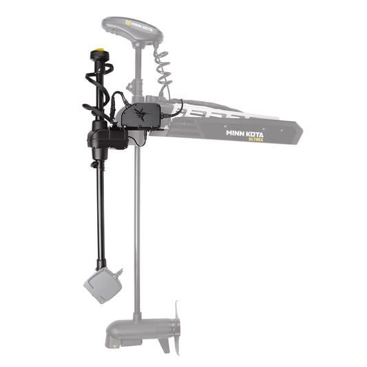 HUMMINBIRD 740210-1 Humminbird MEGA Live TargetLock Adapter Kit for Ultrex Trolling Motors - 45"/52"