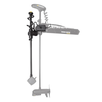 HUMMINBIRD 740222-1 Humminbird MEGA Live TargetLock Adapter Kit for Ultrex Trolling Motors - 60"