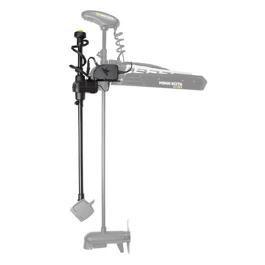 HUMMINBIRD 740222-1 Humminbird MEGA Live TargetLock Adapter Kit for Ultrex Trolling Motors - 60"