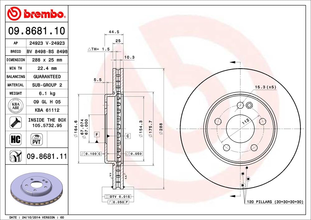 BREMBO 09.8681.11 Brembo 09.8681.11 UV Coated Pillar Vented Front Brake Rotor MERCEDES-BENZ OE# A1694211112