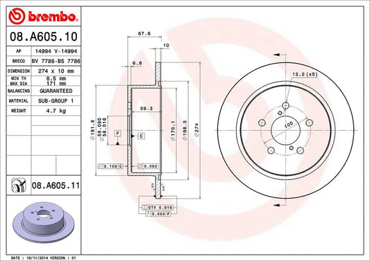 BREMBO 08A60511C02 Brembo Disc Brake Rotor 08.A605.11