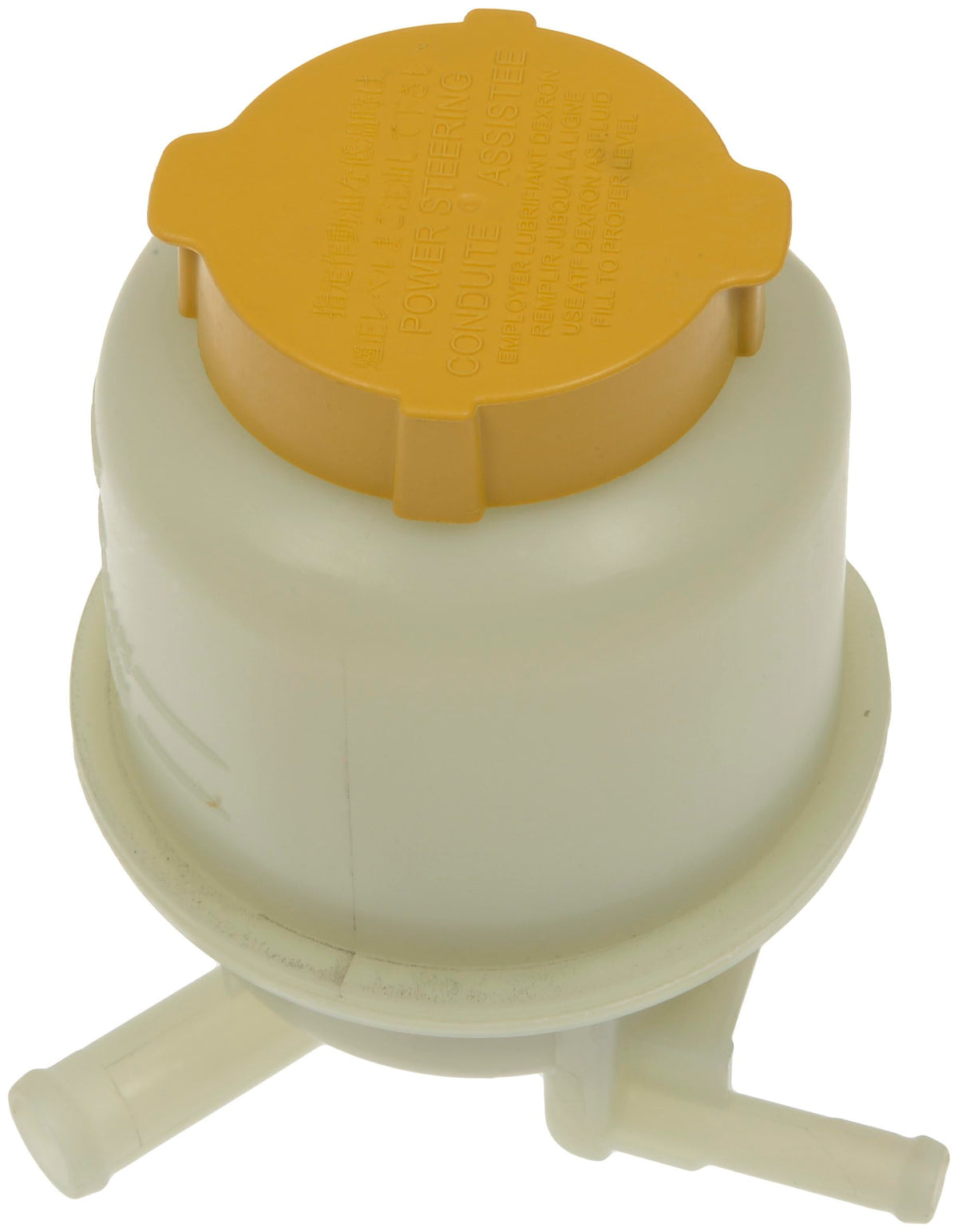 Dorman 603-164 Power Steering Reservoir with Cap