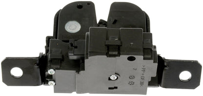 DORMAN 940-161 Dorman 940-161 INTEGRATED DOOR LOCK ACTUATOR - TRU