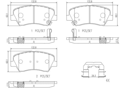 BREMBO P30073N Brembo P30073N Premium Ceramic Front Disc Brake Pad Set HYUNDAI/KIA OE# 581012VA50