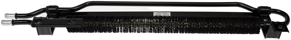Dorman 918-515 Power Steering Cooler