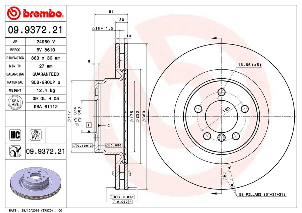 BREMBO 09.9372.21 Brembo 09.9372.21 UV Coated Pillar Vented Front Brake Rotor LAND ROVER OE# LR031843