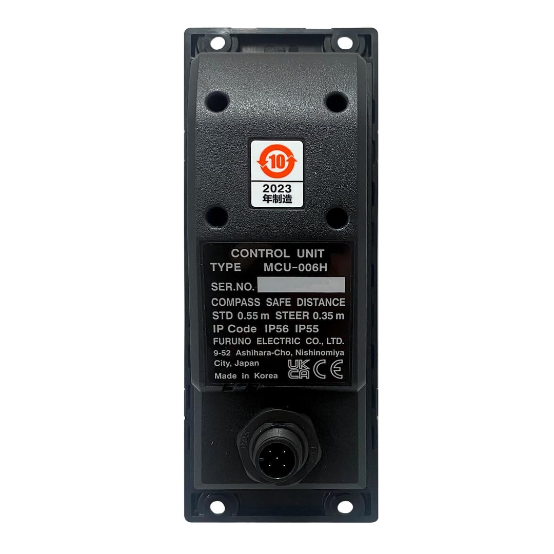 FURUNO MCU006H Furuno USA MCU006H Furuno Mcu006h Remote Keyboard for Tztouch3, Tztouchxl, and Tzt2bb