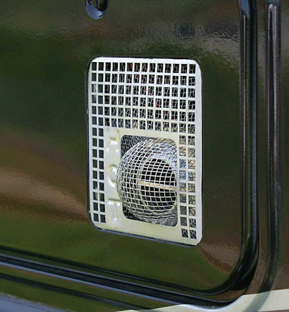 CAMCO 42142 Camco 42142 Flying Insect Screen - Fur 300
