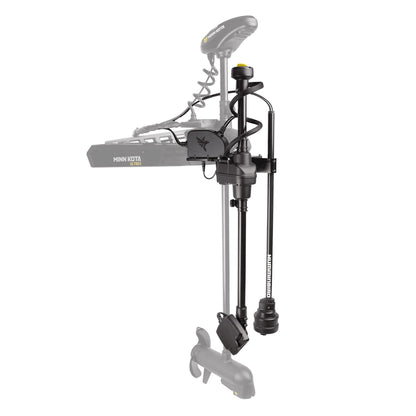 HUMMINBIRD 740211-1 Humminbird MEGA Live TargetLock and MEGA 360 Dual Mount for Ultrex Trolling Motors