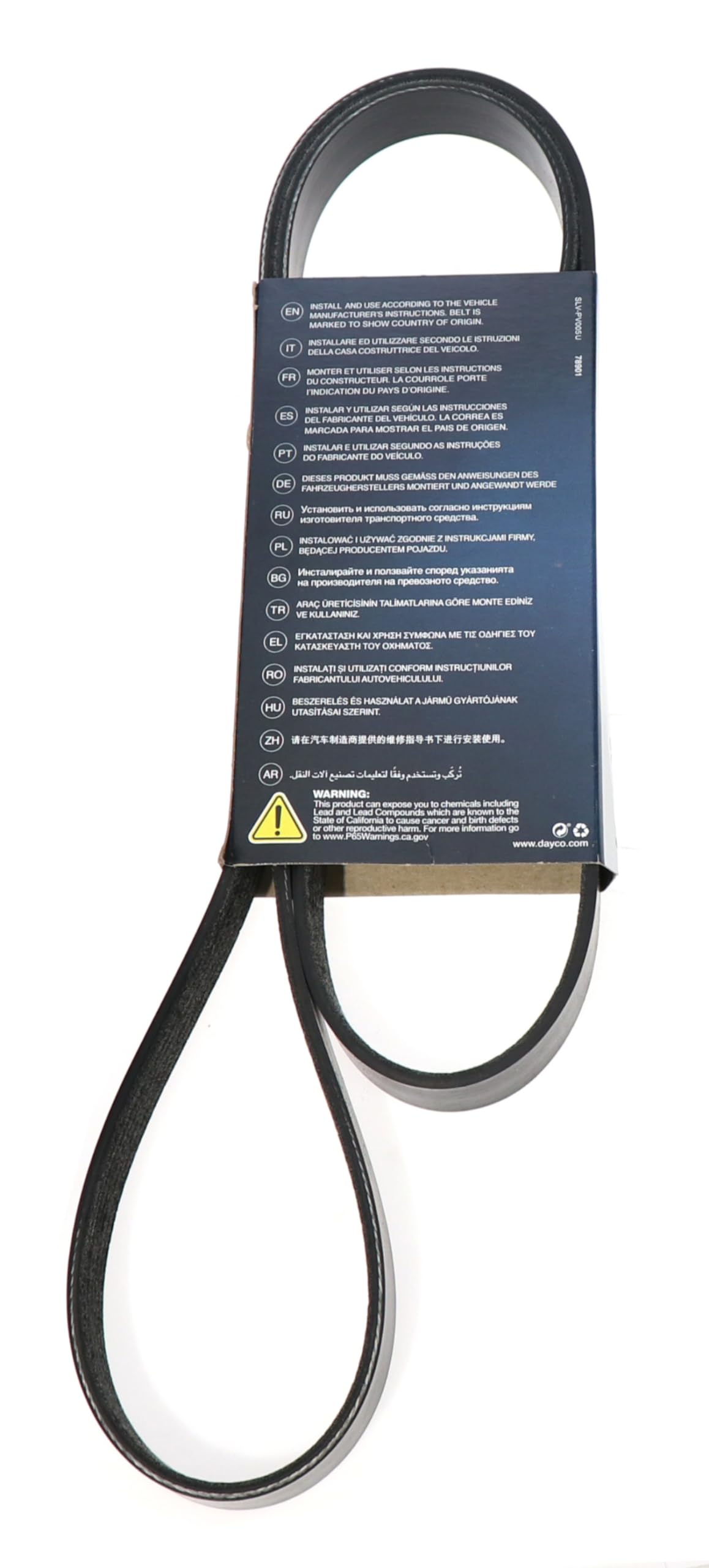 Dayco 5060550 Serpentine Belt