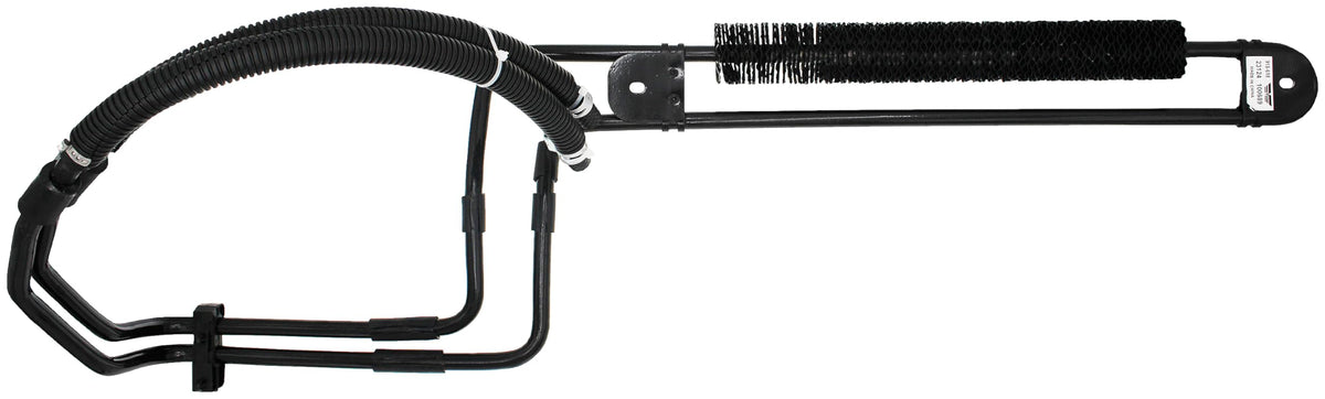 Dorman 918-618 Power Steering Cooler