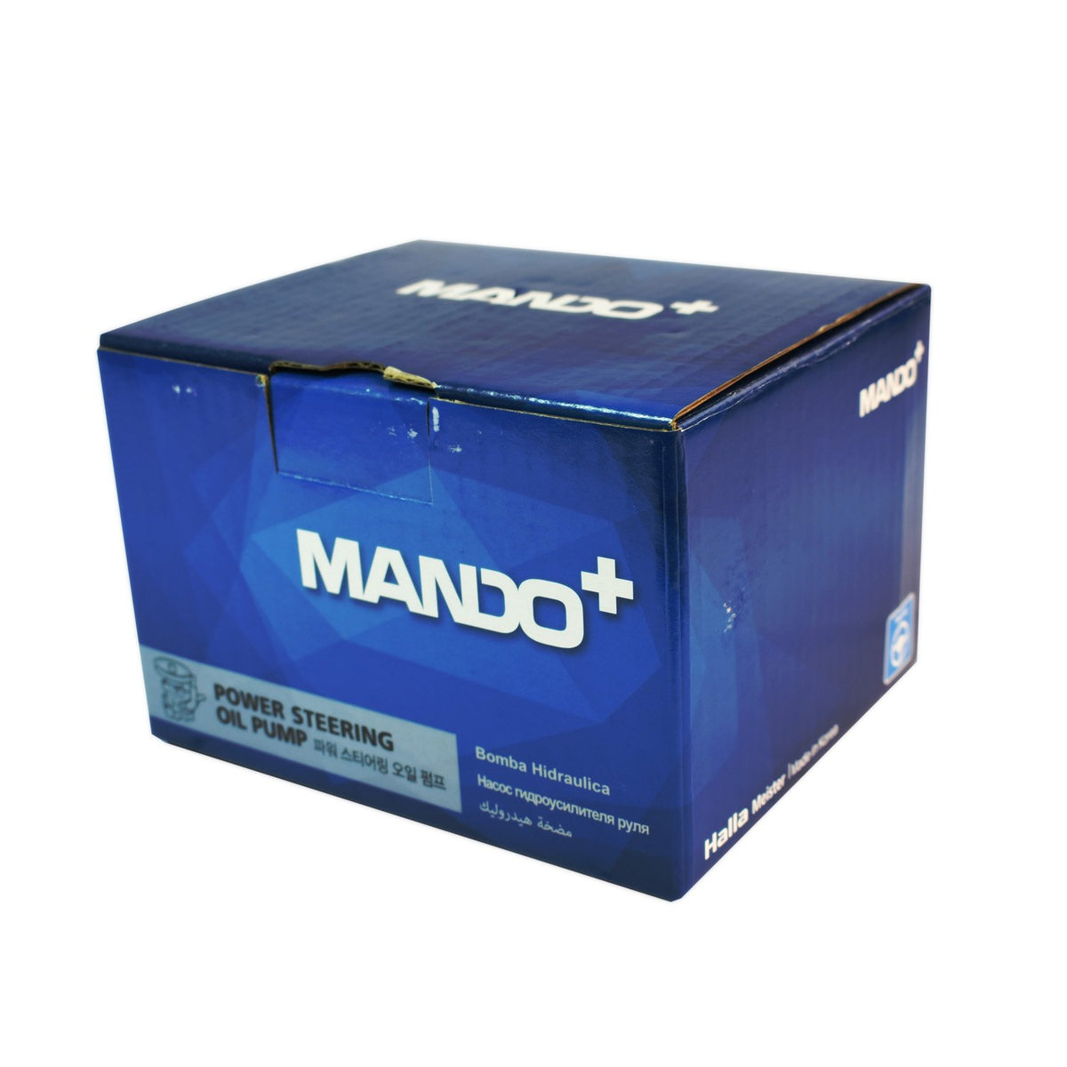MANDO 20A1003 Mando 20A1003 Power Steering Pump Original Equipment