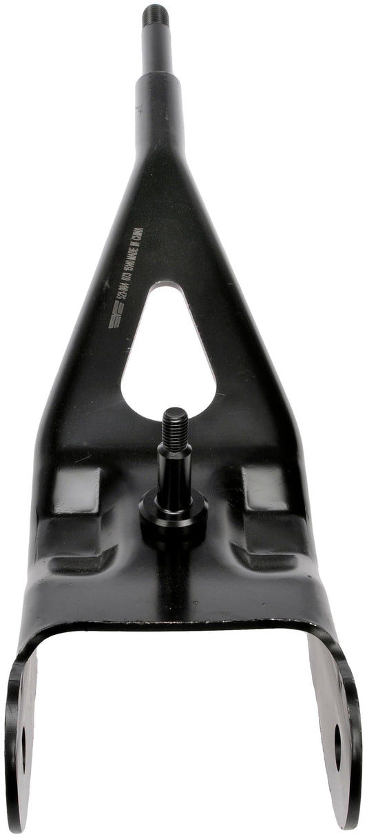 DORMAN 521-984 Dorman 521-984 Radius Arm Compatible with Select Ford/Mazda Models