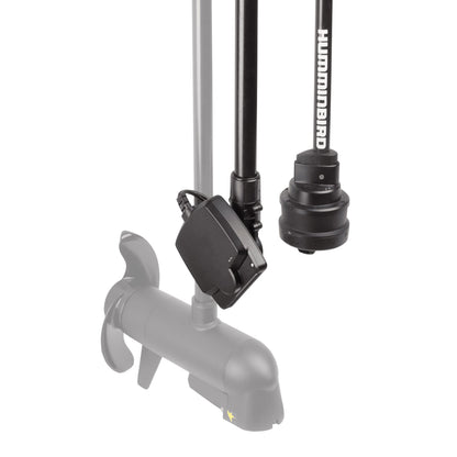 HUMMINBIRD 740211-1 Humminbird MEGA Live TargetLock and MEGA 360 Dual Mount for Ultrex Trolling Motors