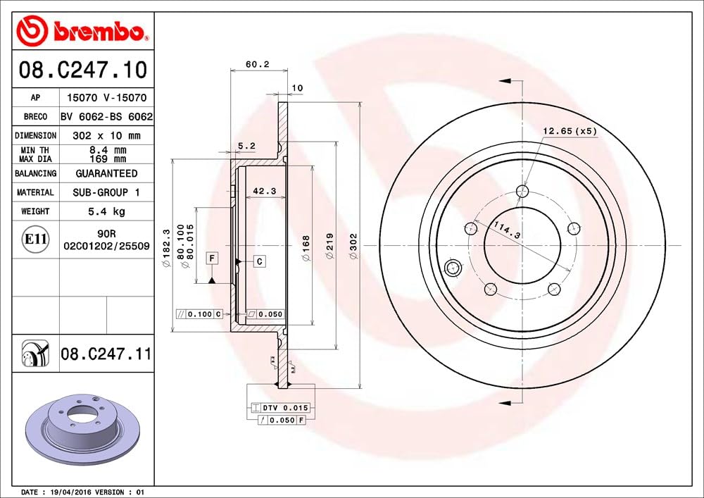 BREMBO 08C24711C02 Brembo 08.C247.11 UV Coated solid Rear Brake Rotor CHRYSLER/CHRYSLER (BBDC)/CITROËN/DODGE/JEEP/LANCIA/MITSUBISHI/MITSUBISHI (BJC)/MITSUBISHI (GAC)/PEUGEOT OE# 4615A121