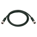 Humminbird AS EC 5E Ethernet Cable - 5'