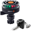 Navisafe Navilight 2NM Tricolor w/Navimount Base & Rail Mount - Black