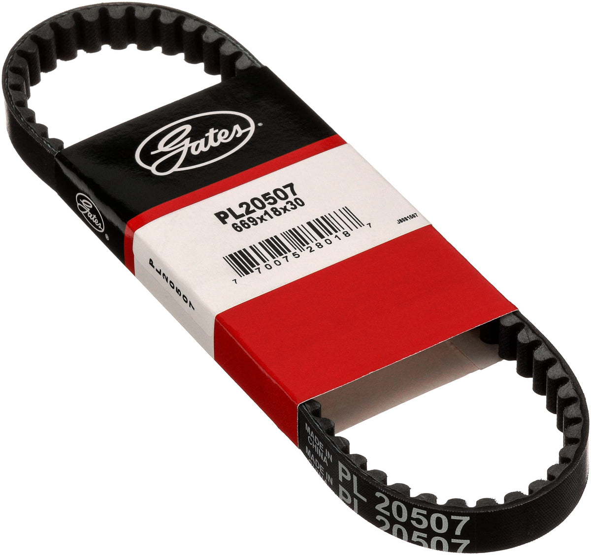 Gates PL20507 Power Link Continuously Variable Transmission