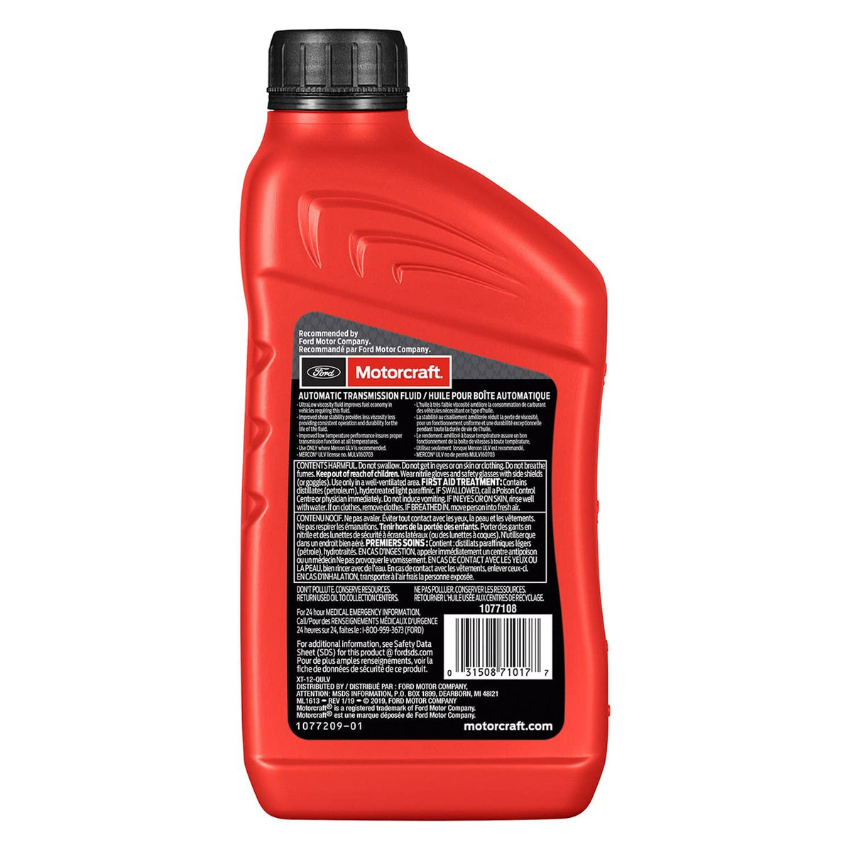 Motorcraft XT12QULV Mercon Ultra Low Viscosity Fluid Automatic