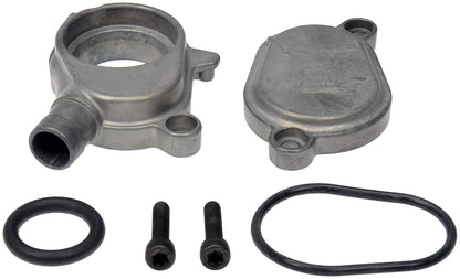 Dorman 904-538 OIL COOLER COOLANT HOUSING OUTLET