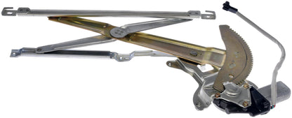 DORMAN 741-919 Dorman 741-919 Front Passenger Side Power Window Regulator and Motor Assembly Compatible with Select Toyota Models