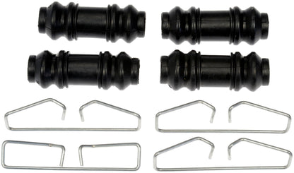 DORMAN HW5605 Dorman HW5605 Front Disc Brake Hardware Kit