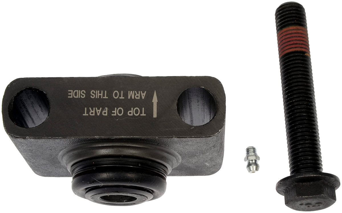 Dorman 540-859 Rear Upper Rearward Suspension Control Arm