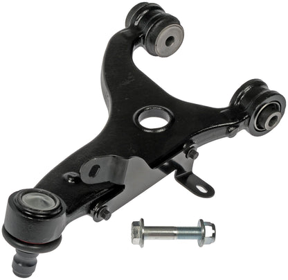 Dorman 527-022 Rear Passenger Side Upper Suspension Control
