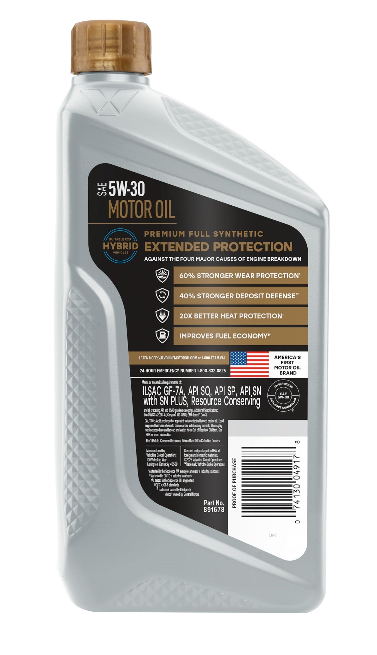 VALVOLINE 891678 Valvoline Extended Protection Full Synthetic Motor Oil SAE 5W-30 1 QT