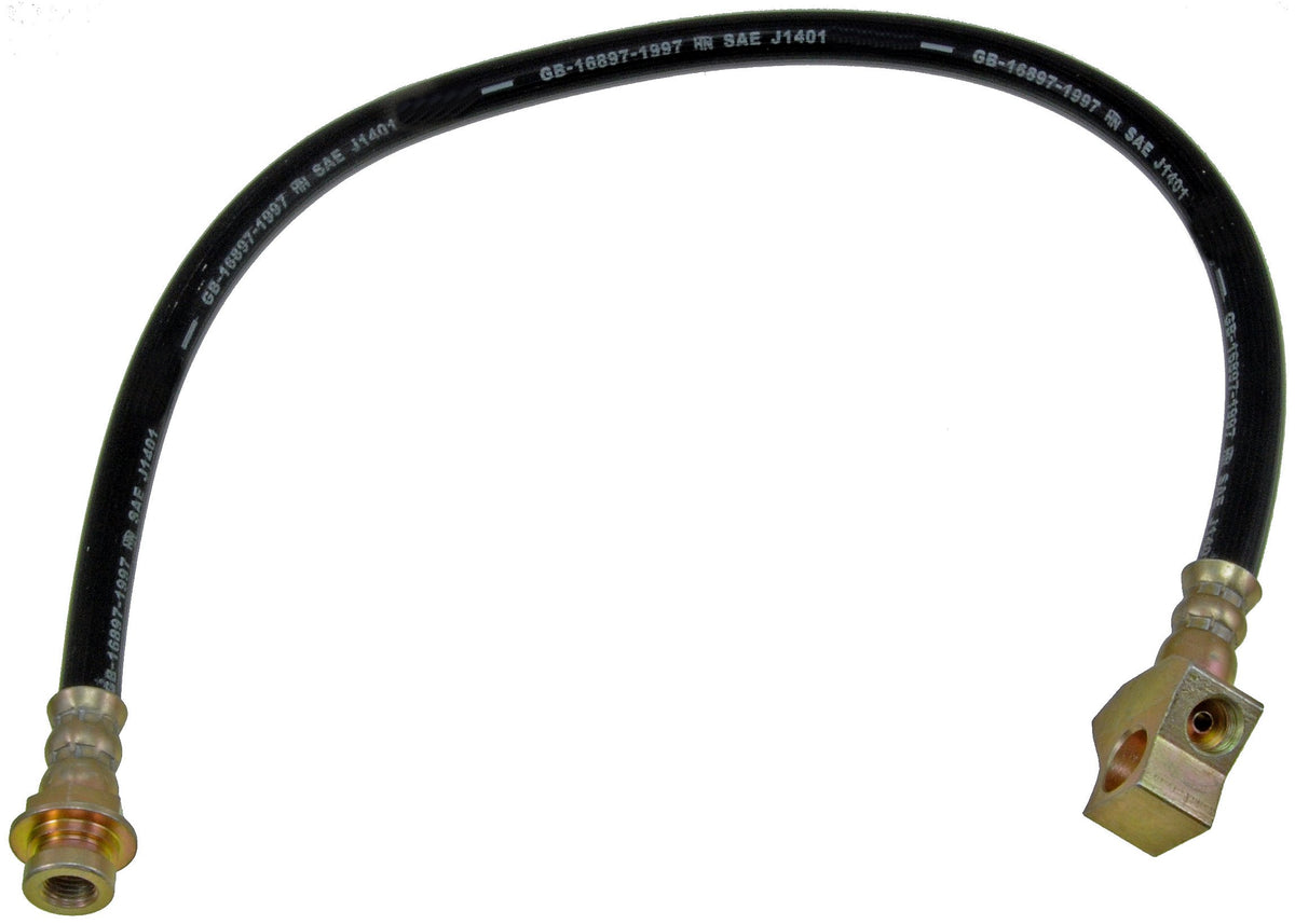 DORMAN H55581 Dorman H55581 Rear Center Brake Hydraulic Hose