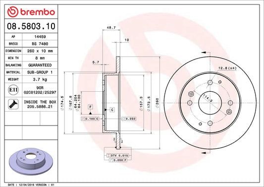 BREMBO 08580310C02 Brembo 08.5803.10 Standard solid Rear Brake Rotor ACURA/HONDA/HONDA (GAC) OE# 42510SV4A00
