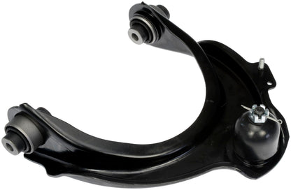 DORMAN 520-932 Dorman 520-932 Front Passenger Side Upper Suspension Control Arm and Ball Joint Assembly Compatible with Select Acura / Honda Models