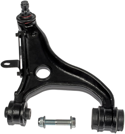 Dorman 527-021 Rear Driver Side Upper Suspension Control Arm