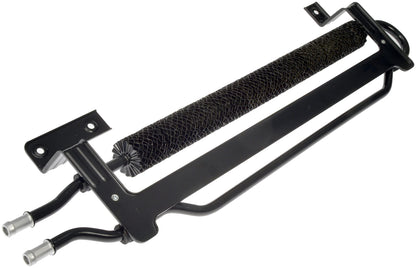 Dorman 918-515 Power Steering Cooler