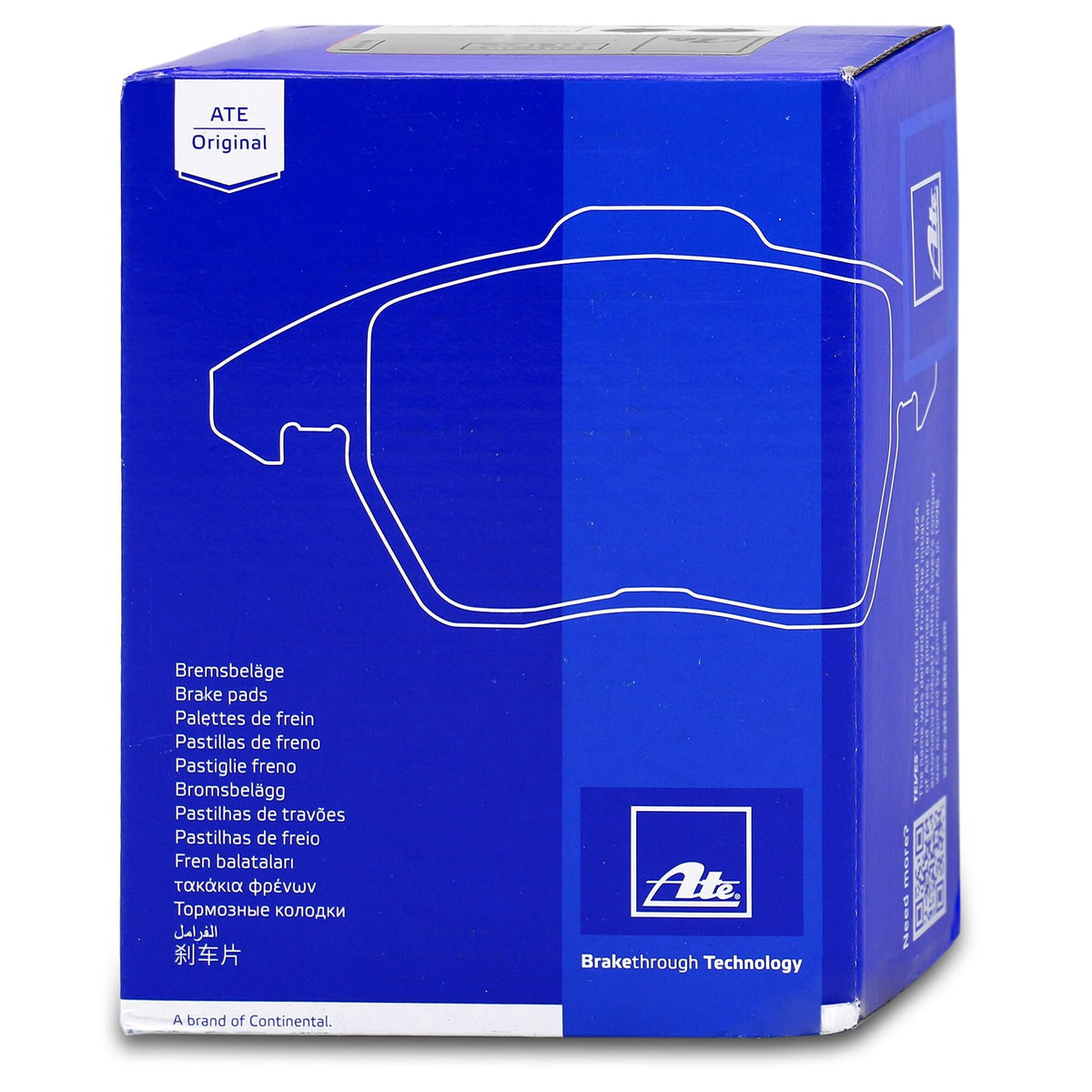 ATE 604897 ATE Coated 604897 Disc Brake Pad Set